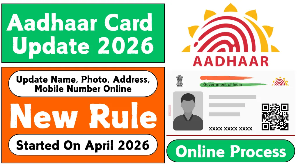 Aadhaar Card Update 2026